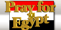 UponThisRock.com christian graphics pray for egypt